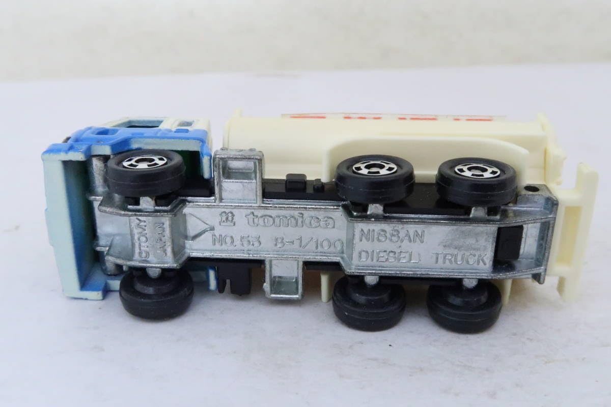 Amazon | トミカプレイセットガソリンスタンド バラ DIESEL 日産 日本